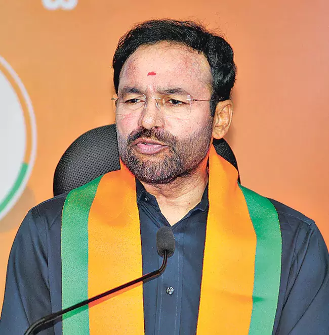 Kishan Reddy: कर्ज और भ्रष्टाचार के मामले में रेवंत की केसीआर से प्रतिस्पर्धा Kishan Reddy: कर्ज और भ्रष्टाचार के मामले में रेवंत की केसीआर से प्रतिस्पर्धा
