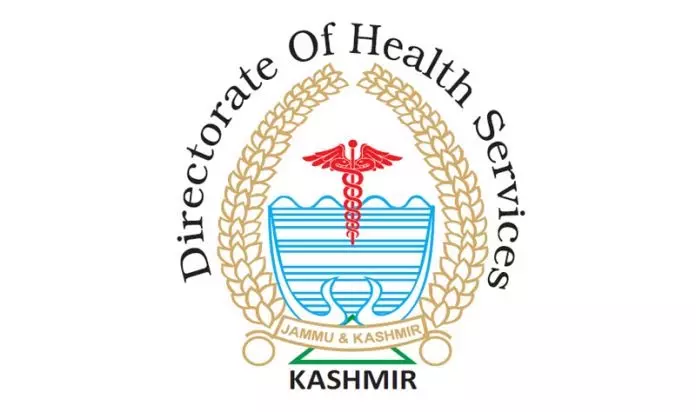 DHSK ने SDH चडूरा की लापरवाही की जांच के आदेश दिए DHSK ने SDH चडूरा की लापरवाही की जांच के आदेश दिए