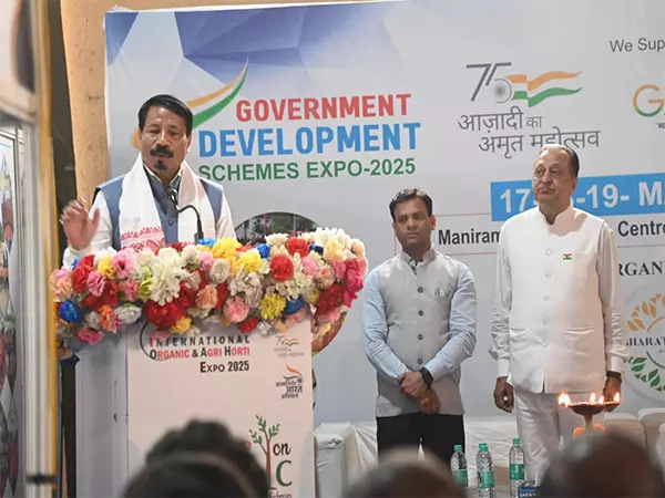 असम के मंत्री अतुल बोरा ने गुवाहाटी में FPO मेले का किया उद्घाटन असम के मंत्री अतुल बोरा ने गुवाहाटी में FPO मेले का किया उद्घाटन