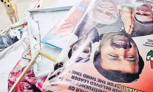 शहर में अनाधिकृत फ्लेक्स-बैनर हटाएं और आदेश का उल्लंघन करने वालों के खिलाफ कार्रवाई करें: DK Shivakumar