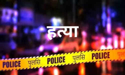 Ballia: युवक की धारदार हथियार से हत्या