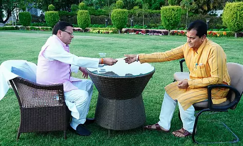 Uttarakhand: वित्त मंत्री ने रविवार को अपने पद से इस्तीफा दे दिया Uttarakhand: वित्त मंत्री ने रविवार को अपने पद से इस्तीफा दे दिया