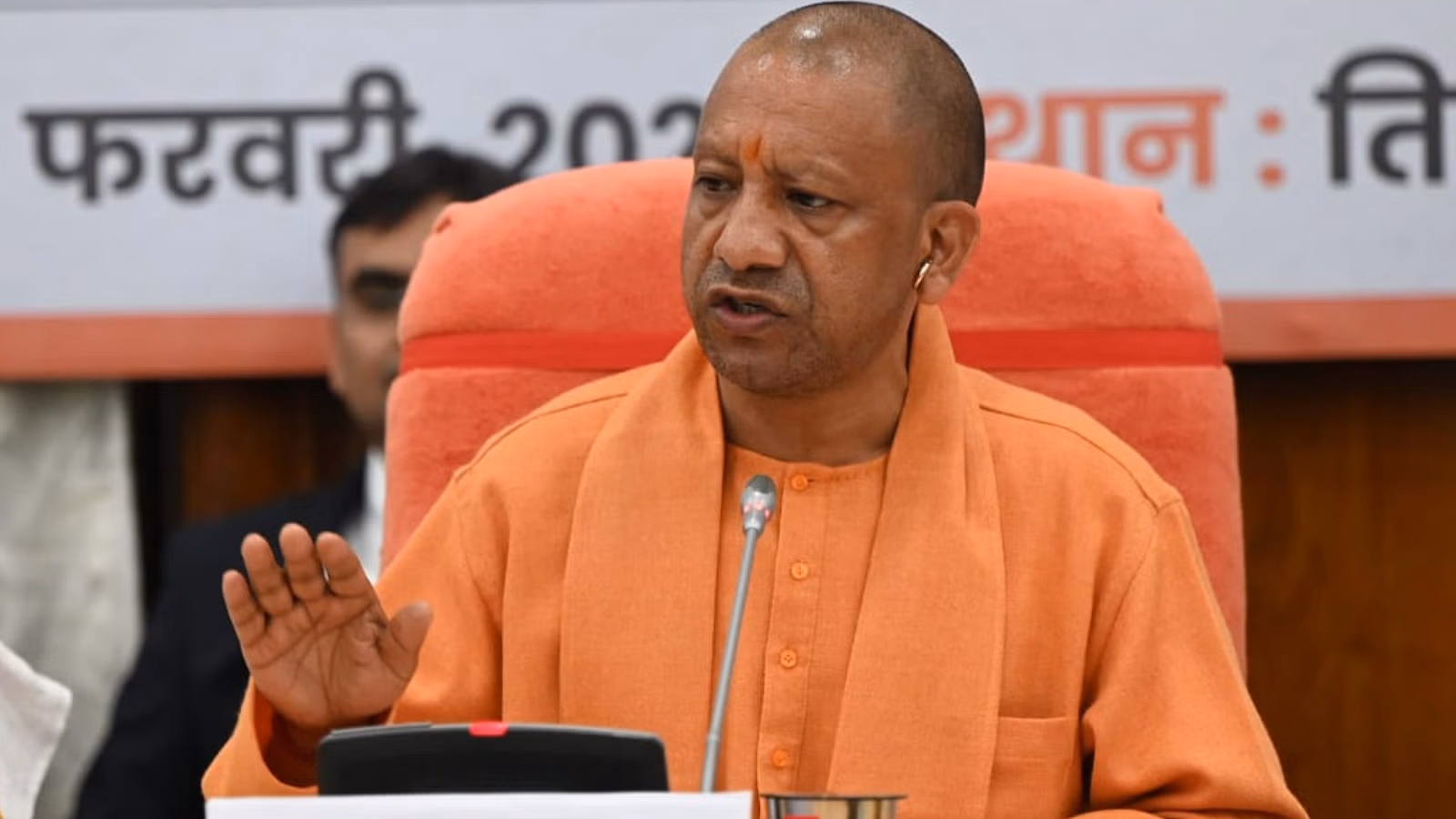 Lucknow: बारिश को देखते हुए मुख्यमंत्री योगी ने राहत कार्य के निर्देश दिए