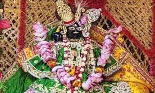 Mathura: सुबह 7:45 बजे खुलेंगे ठाकुर बांकेबिहारी मंदिर के कपाट, जानें नए समय और प्रसाद में बदलाव की पूरी जानकारी Mathura: सुबह 7:45 बजे खुलेंगे ठाकुर बांकेबिहारी मंदिर के कपाट, जानें नए समय और प्रसाद में बदलाव की पूरी जानकारी