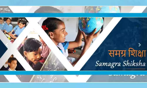 AP सरकार ने 24 घंटे में विशेष आवश्यकता वाले छात्र के लिए स्क्राइब की व्यवस्था की AP सरकार ने 24 घंटे में विशेष आवश्यकता वाले छात्र के लिए स्क्राइब की व्यवस्था की
