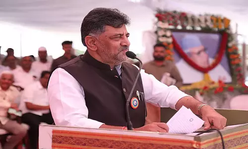 केएच पाटिल पहले व्यक्ति थे जिन्होंने मुझे देवेगौड़ा के खिलाफ चुनाव लड़ने के लिए टिकट दिया: DK Shivakumar केएच पाटिल पहले व्यक्ति थे जिन्होंने मुझे देवेगौड़ा के खिलाफ चुनाव लड़ने के लिए टिकट दिया: DK Shivakumar