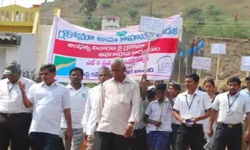 Andhra: ग्लूकोमा वॉक ने ‘दृष्टि के मूक चोर’ पर प्रकाश डाला
