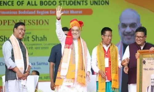 अमित शाह ने कोकराझार में ABSU के 57वें वार्षिक सम्मेलन को संबोधित किया अमित शाह ने कोकराझार में ABSU के 57वें वार्षिक सम्मेलन को संबोधित किया