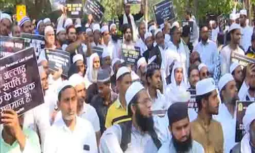 AIMPLB ने वक्फ संशोधन विधेयक 2024 के खिलाफ जंतर-मंतर पर किया विरोध प्रदर्शन AIMPLB ने वक्फ संशोधन विधेयक 2024 के खिलाफ जंतर-मंतर पर किया विरोध प्रदर्शन