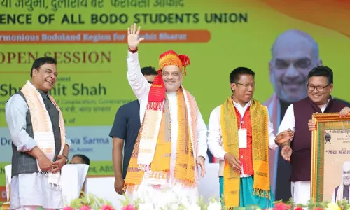 केंद्र अगले दो वर्षों में BTR शांति समझौते की 100% शर्तें लागू करेगा: Amit Shah केंद्र अगले दो वर्षों में BTR शांति समझौते की 100% शर्तें लागू करेगा: Amit Shah