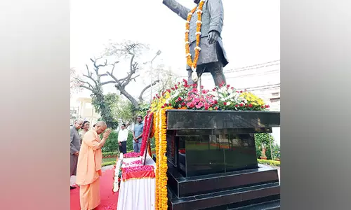 CM योगी ने पूर्व मुख्यमंत्री एचएन बहुगुणा को उनकी जयंती पर श्रद्धांजलि दी