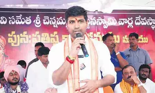 Andhra के नरसारावपेट सांसद वड्डेरा समुदाय के उत्थान के लिए प्रयास करेंगे