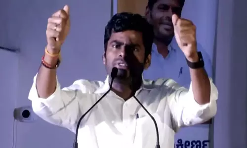 अन्नामलाई ने भाजपा नेताओं को हिरासत में लेने के लिए DMK सरकार की आलोचना की अन्नामलाई ने भाजपा नेताओं को हिरासत में लेने के लिए DMK सरकार की आलोचना की