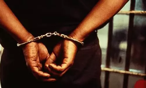 न्यामती एसबीआई बैंक डकैती मामला: चार आरोपी गिरफ्तार; दो फरार