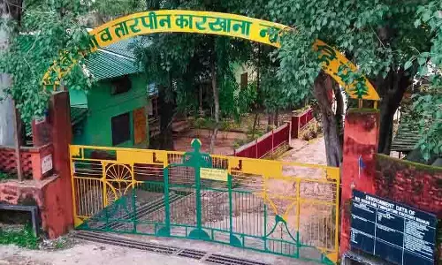 Nahan की 77 साल पुरानी रेजिन फैक्ट्री आधुनिकीकरण के लिए तैयार