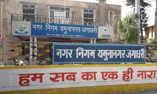 Yamunanagar-Jagadhari में 1,731 लाभार्थियों को मकान बनाने के लिए मिलेंगे प्लॉट Yamunanagar-Jagadhari में 1,731 लाभार्थियों को मकान बनाने के लिए मिलेंगे प्लॉट