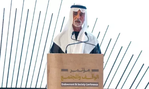 Abu Dhabi में बंदोबस्ती और समाज सम्मेलन का समापन