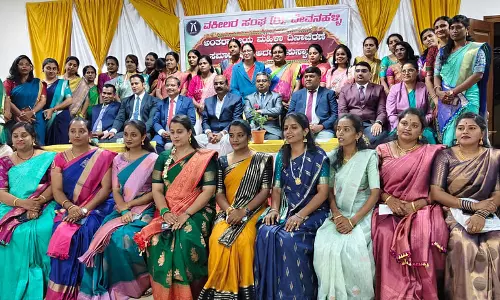 Karnataka: महिलाओं को कानूनी क्षेत्र में सक्रिय होने की सलाह