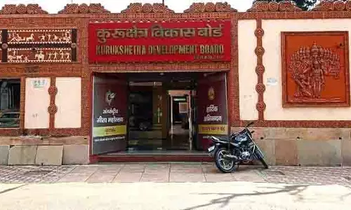 धार्मिक पर्यटन को बढ़ावा देने के लिए Kurukshetra बोर्ड तीर्थयात्रा मार्गों को पुनर्जीवित करेगा