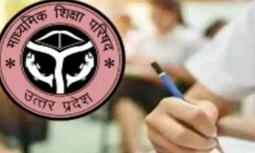 UP Board Results 2025: जल्द शुरू होगी कॉपी चेकिंग