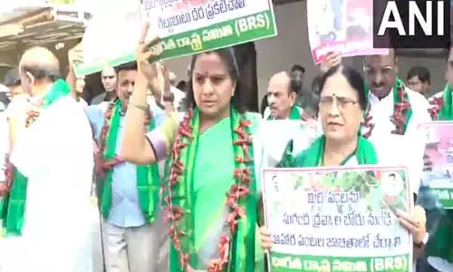 मिर्च के लिए एमएसपी की मांग को लेकर BRS ने किया प्रदर्शन, के. कविता ने 25,000 रुपये प्रति क्विंटल एमएसपी की मांग की