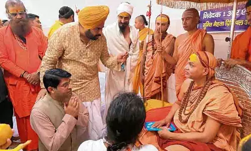 Haryana: शंकराचार्य ने गौरक्षा पर विरोध प्रदर्शन से इनकार करने पर सरकार की आलोचना की Haryana: शंकराचार्य ने गौरक्षा पर विरोध प्रदर्शन से इनकार करने पर सरकार की आलोचना की
