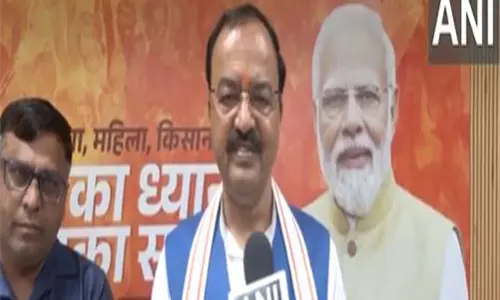विपक्ष का असली चेहरा उजागर: वक्फ बिल के खिलाफ विरोध परUP Deputy CM विपक्ष का असली चेहरा उजागर: वक्फ बिल के खिलाफ विरोध परUP Deputy CM
