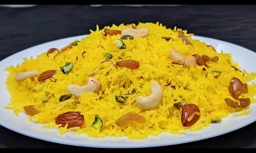 पीली चावल रेसिपी