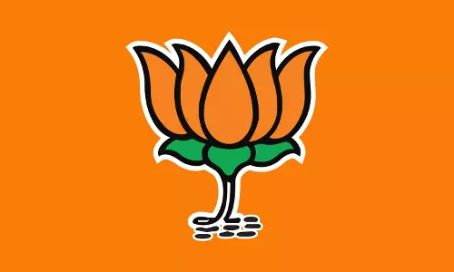 Haryana: हरियाणा भाजपा ने जारी की 27 जिला अध्यक्षों की सूची Haryana: हरियाणा भाजपा ने जारी की 27 जिला अध्यक्षों की सूची