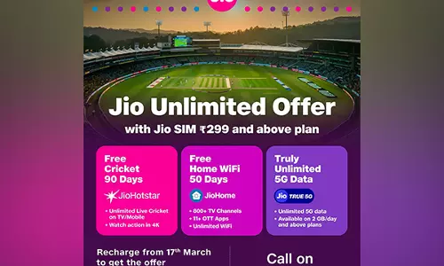Jio ने आगामी क्रिकेट सीजन के लिए अनलिमिटेड ऑफर की घोषणा की