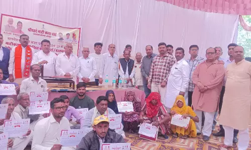 Sri Ganganagar: विद्युत चालित चाक व मिट्टी गूंथने की मशीनों का निःशुल्क वितरण Sri Ganganagar: विद्युत चालित चाक व मिट्टी गूंथने की मशीनों का निःशुल्क वितरण