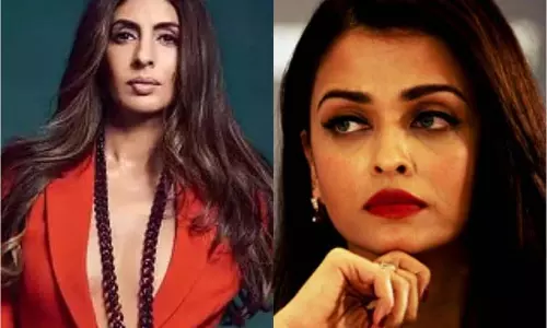 Aishwarya Rai की ननद के पास है करोड़ों की संपत्ति