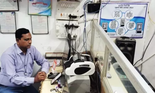 प्रधानमंत्री रोजगार सृजन कार्यक्रम, डामन कुमार साहू ने खोला खुद का कंप्यूटर सेंटर