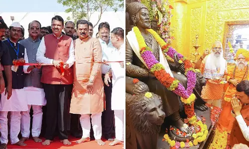 Maharashtra : मुख्यमंत्री ने भिवंडी में छत्रपति शिवाजी महाराज मंदिर का उद्घाटन किया Maharashtra : मुख्यमंत्री ने भिवंडी में छत्रपति शिवाजी महाराज मंदिर का उद्घाटन किया