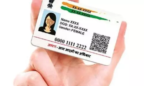 Ghaziabad: आधार सेवा केंद्रों पर आधार कार्ड शिविर का आयोजन हुई Ghaziabad: आधार सेवा केंद्रों पर आधार कार्ड शिविर का आयोजन हुई