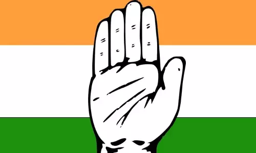 कांग्रेस ने BJP पर दोहरी नीति अपनाने का आरोप लगाया