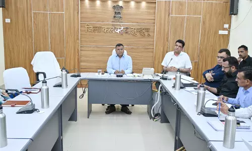 Jhunjhunu: साप्ताहिक समीक्षा बैठक: जिला कलेक्टर ने दिए महत्वपूर्ण निर्देश Jhunjhunu: साप्ताहिक समीक्षा बैठक: जिला कलेक्टर ने दिए महत्वपूर्ण निर्देश