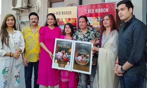 रेड रिबन ने अनूप जलोटा और अंशू शर्मा द्वारा गाया गया गाना कौन किसी का रिलीज़ किया