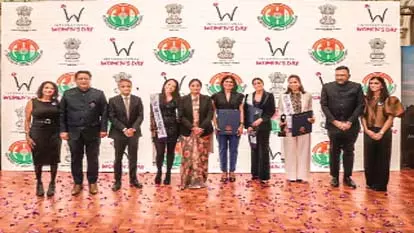 World News : कौन हैं ये महिलाएं और क्यों मिला सम्मान? World News : कौन हैं ये महिलाएं और क्यों मिला सम्मान?