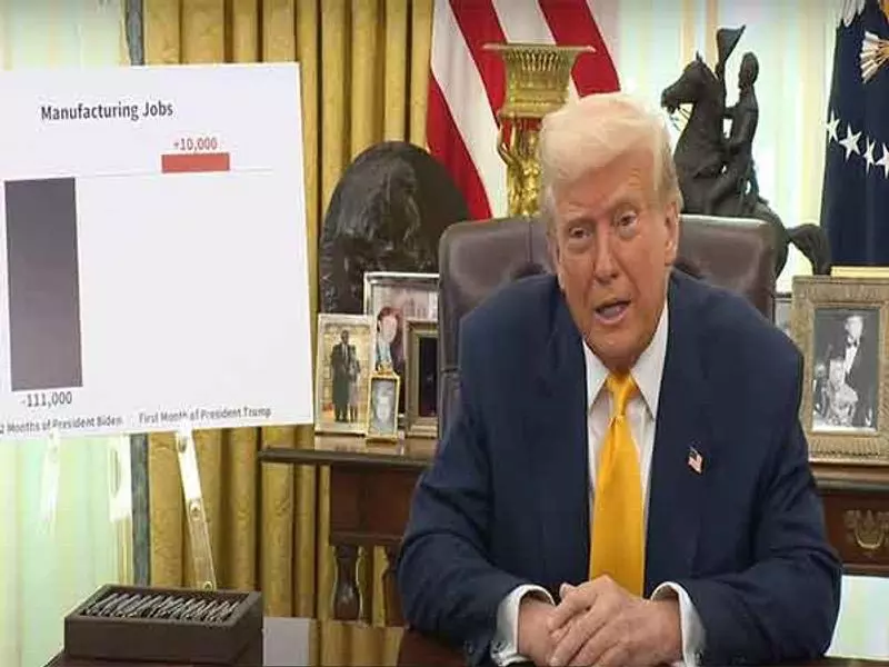 Trump ने बिडेन के बच्चों हंटर और एश्ले की गुप्त सेवा सुरक्षा वापस ली Trump ने बिडेन के बच्चों हंटर और एश्ले की गुप्त सेवा सुरक्षा वापस ली