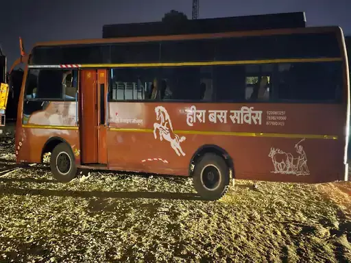 फर्जी नंबर प्लेट लगी बस जब्त, कारोबारी के खिलाफ हुई FIR फर्जी नंबर प्लेट लगी बस जब्त, कारोबारी के खिलाफ हुई FIR