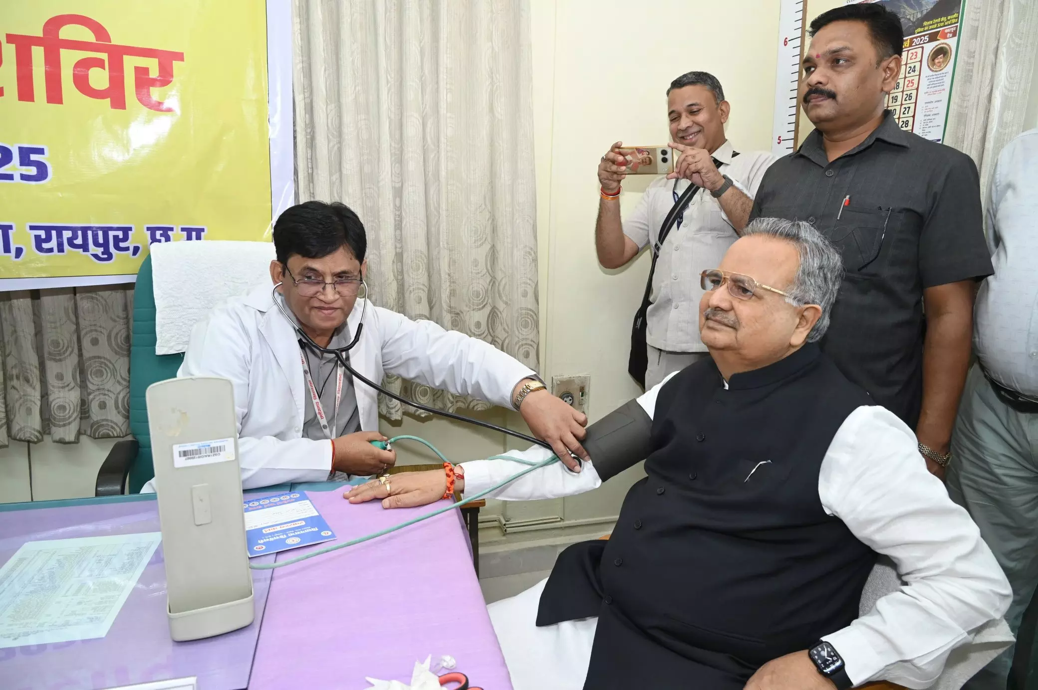 CG विधानसभा में स्वास्थ्य परीक्षण शिविर का शुभारंभ CG विधानसभा में स्वास्थ्य परीक्षण शिविर का शुभारंभ