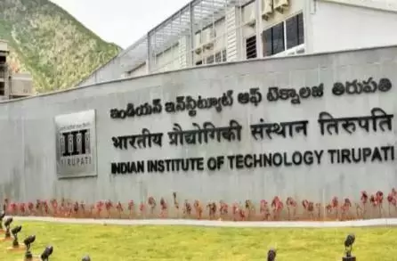 IIT तिरुपति ने डेमो डे का आयोजन किया IIT तिरुपति ने डेमो डे का आयोजन किया