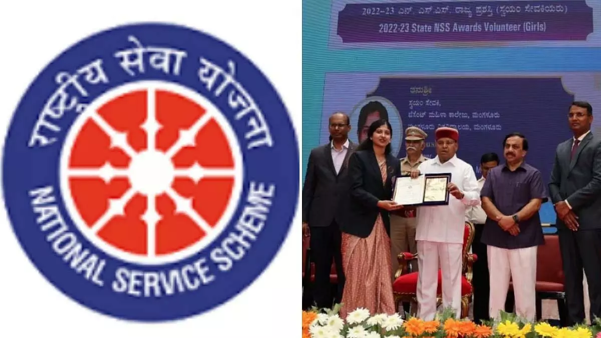 कर्नाटक के राज्यपाल ने NSS स्वयंसेवकों को समाज की सेवा करने के लिए प्रेरित किया कर्नाटक के राज्यपाल ने NSS स्वयंसेवकों को समाज की सेवा करने के लिए प्रेरित किया