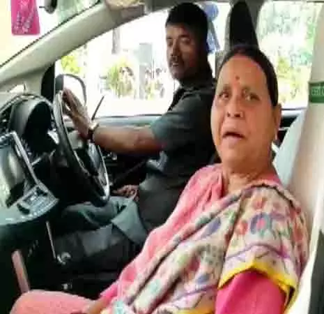 जमीन के बदले नौकरी मामले में पूछताछ के लिए ईडी के समक्ष पेश होंगी RJD की राबड़ी देवी जमीन के बदले नौकरी मामले में पूछताछ के लिए ईडी के समक्ष पेश होंगी RJD की राबड़ी देवी