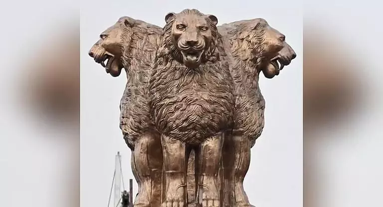 Orissa HC ने राष्ट्रीय प्रतीक के दुरुपयोग पर केंद्र सरकार से जवाब मांगा Orissa HC ने राष्ट्रीय प्रतीक के दुरुपयोग पर केंद्र सरकार से जवाब मांगा