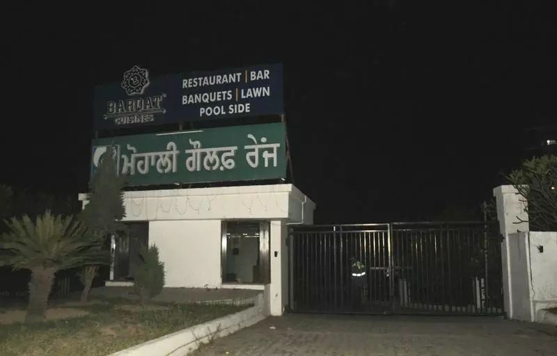 संपत्ति कर का भुगतान न करने पर Mohali गोल्फ रेंज सील संपत्ति कर का भुगतान न करने पर Mohali गोल्फ रेंज सील