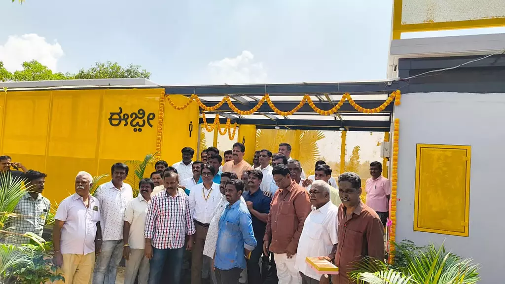 Yelahanka : हाई-टेक ईजी टॉयलेट का उद्घाटन Yelahanka : हाई-टेक ईजी टॉयलेट का उद्घाटन