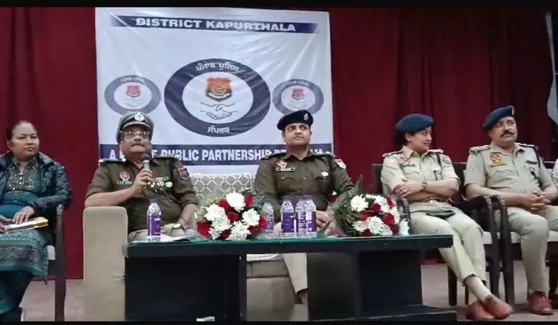 Amritsar: नशीले पदार्थों के खिलाफ युद्ध में पुलिस-जनता का सहयोग मिला Amritsar: नशीले पदार्थों के खिलाफ युद्ध में पुलिस-जनता का सहयोग मिला