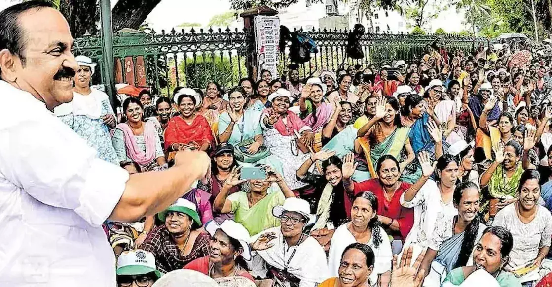 Kerala : आशा के बाद आंगनवाड़ी कार्यकर्ताओं ने वेतन संशोधन की मांग Kerala : आशा के बाद आंगनवाड़ी कार्यकर्ताओं ने वेतन संशोधन की मांग